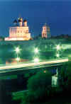 Псковский Кремль и Ольгинский мост